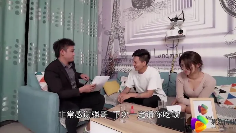 ông chồng bán cô vợ cho chủ nợ để thế chấp tiền ~dong xiaowan